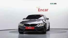 BMW M4 COUPE* COMPETITION* ЧЕРВЕНА КОЖА* ПОДГРЕВ* НАВИ* | Auto.bg — изображение 2 BMW M4 COUPE* COMPETITION* ЧЕРВЕНА КОЖА* ПОДГРЕВ* НАВИ* | Auto.bg — изображение 2