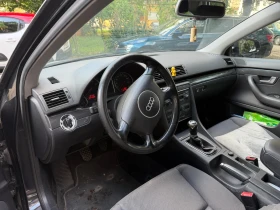 Audi A4 2.4 V6 , Бензин-Газ! - 3100 € / 6063.07 лв. - 25616948 6 | Car24.bg Audi A4 2.4 V6 , Бензин-Газ! - 3100 € / 6063.07 лв. - 25616948 6