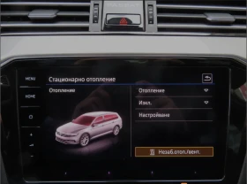 VW Passat 2.0 TDI - 27000 € - 68493170 14 | Car24.bg VW Passat 2.0 TDI - 27000 € - 68493170 14