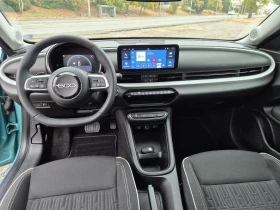 Fiat 600 1.2i Hybrid | Auto.bg — изображение 14 Fiat 600 1.2i Hybrid | Auto.bg — изображение 14