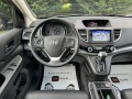 Honda Cr-v 2.0i 4x4 PANORAMA KEYLESS-GO NAVI PODGREV FULL - [11] 