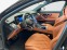 Обява за продажба на Mercedes-Benz S580 MAYBACH / LONG  ~ 214 800 EUR - изображение 4