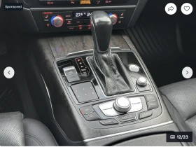 Audi A7 3.0T* MATRIX* BANG* OLUFSEN* ПОДГРЕВ* ОБДУХВАНЕ* К - 37500 лв. / 19173.45 € - 18875163 15 | Car24.bg Audi A7 3.0T* MATRIX* BANG* OLUFSEN* ПОДГРЕВ* ОБДУХВАНЕ* К - 37500 лв. / 19173.45 € - 18875163 15