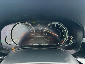 BMW 530 530i xDrive CARFAX - 33700 лв. / 17230.54 € - 17590071 8 | Car24.bg BMW 530 530i xDrive CARFAX - 33700 лв. / 17230.54 € - 17590071 8