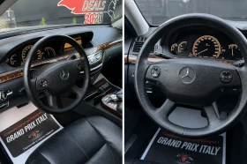 Mercedes-Benz S 320 235HP| 7G| TOP| СОБСТВЕН ЛИЗИНГ | Auto.bg — изображение 11 Mercedes-Benz S 320 235HP| 7G| TOP| СОБСТВЕН ЛИЗИНГ | Auto.bg — изображение 11