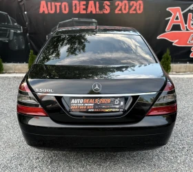 Mercedes-Benz S 320 235HP| 7G| TOP| СОБСТВЕН ЛИЗИНГ | Auto.bg — изображение 7 Mercedes-Benz S 320 235HP| 7G| TOP| СОБСТВЕН ЛИЗИНГ | Auto.bg — изображение 7