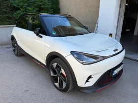 Smart #1 Brabus
