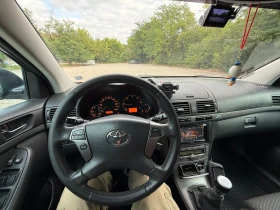 Toyota Avensis 2.2 D4D | Auto.bg — изображение 9 Toyota Avensis 2.2 D4D | Auto.bg — изображение 9