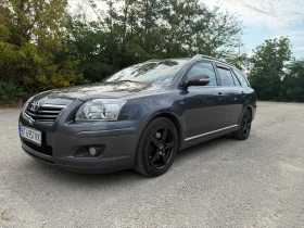 Toyota Avensis 2.2 D4D | Auto.bg — изображение 13 Toyota Avensis 2.2 D4D | Auto.bg — изображение 13