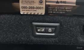 BMW 530 530d M-PACKET* HEADUP* DISTRONIC* - 24800 € - 13370582 16 | Car24.bg BMW 530 530d M-PACKET* HEADUP* DISTRONIC* - 24800 € - 13370582 16