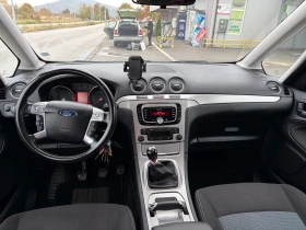 Ford Galaxy 2.0TDCI | Auto.bg — изображение 8 Ford Galaxy 2.0TDCI | Auto.bg — изображение 8