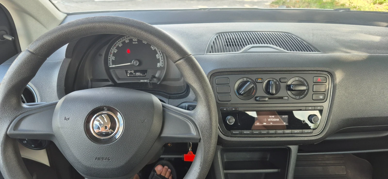 VW Up 1.0 MPI - изображение 9 | Auto.bg VW Up 1.0 MPI - изображение 9