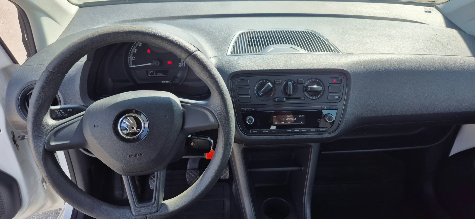 VW Up 1.0 MPI - изображение 10 | Auto.bg VW Up 1.0 MPI - изображение 10