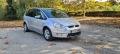 Ford S-Max 2.0TDCi/7MECTEH - [5] 