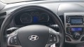 Hyundai I30 2.0i Auto-VNOS CH-FULL-TOP SUST.-LIZING-GARANCIQ - [12] 