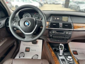 BMW X5 / 3.0D / 235HP / XDRIVE / | Auto.bg — изображение 14 BMW X5 / 3.0D / 235HP / XDRIVE / | Auto.bg — изображение 14