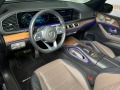 Mercedes-Benz GLS 400 d 4M AMG E-ACTIVE Burmester памет Гаранция - [8] 