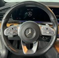Mercedes-Benz GLS 400 d 4M AMG E-ACTIVE Burmester памет Гаранция - [10] 