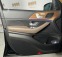 Обява за продажба на Mercedes-Benz GLS 400 d 4M AMG E-ACTIVE Burmester памет Гаранция ~86 999 EUR - изображение 7