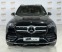 Обява за продажба на Mercedes-Benz GLS 400 d 4M AMG E-ACTIVE Burmester памет Гаранция ~86 999 EUR - изображение 3