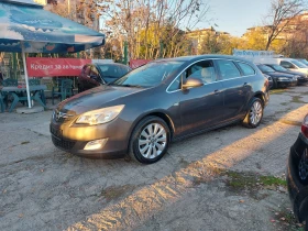 Opel Astra 1.7CDTI* 6-SPEED* 36м. х 207лв.* - 6500 лв. / 3323.40 € - 55012373 2 | Car24.bg Opel Astra 1.7CDTI* 6-SPEED* 36м. х 207лв.* - 6500 лв. / 3323.40 € - 55012373 2