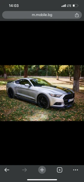 Ford Mustang 2.3 - 20000 € / 39116.60 лв. - 66048141 13 | Car24.bg Ford Mustang 2.3 - 20000 € / 39116.60 лв. - 66048141 13