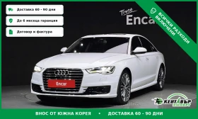 Audi A6 3.0 BiTDI\360 Камери\Фулл екстри