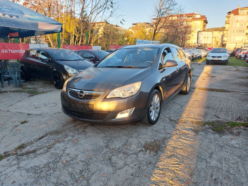 Opel Astra 1.7CDTI* 6-SPEED* 36м. х 207лв.* - 6500 лв. / 3323.40 € - 55012373 1 | Car24.bg Opel Astra 1.7CDTI* 6-SPEED* 36м. х 207лв.* - 6500 лв. / 3323.40 € - 55012373 1