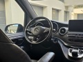 Mercedes-Benz V 300 Mercedes V250d BUSINESS PREMIUM* AMG* 360* ASSIST* - [14] 