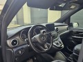 Mercedes-Benz V 300 Mercedes V250d BUSINESS PREMIUM* AMG* 360* ASSIST* - [13] 
