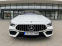 Обява за продажба на Mercedes-Benz AMG GT EXCLUSIVE ~ 175 000 лв. - изображение 1