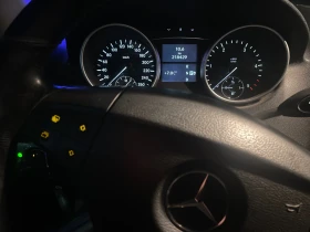 Mercedes-Benz ML 3.0 ML280 - 7500 € / 14668.73 лв. - 46028658 13 | Car24.bg Mercedes-Benz ML 3.0 ML280 - 7500 € / 14668.73 лв. - 46028658 13