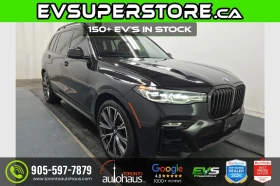 BMW X7 M Package | Auto.bg — изображение 2 BMW X7 M Package | Auto.bg — изображение 2