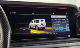 Mercedes-Benz G 63 AMG 4MATIC* 360* Люк* Памет* Подгрев | Auto.bg — изображение 16 Mercedes-Benz G 63 AMG 4MATIC* 360* Люк* Памет* Подгрев | Auto.bg — изображение 16