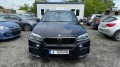 BMW X5 M 3.0d X-Drive, 360 Камери, Дистроник, Обдухване,  - [3] 