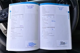 Mercedes-Benz Atego 1327 | Auto.bg — изображение 15 Mercedes-Benz Atego 1327 | Auto.bg — изображение 15