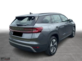 Skoda Kodiaq 1.5 PHEV/204HP/FWD/СЕРТИФ./ACC/MEMO/CAM/402h | Auto.bg — изображение 3 Skoda Kodiaq 1.5 PHEV/204HP/FWD/СЕРТИФ./ACC/MEMO/CAM/402h | Auto.bg — изображение 3