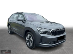 Skoda Kodiaq 1.5 PHEV/204HP/FWD/СЕРТИФ./ACC/MEMO/CAM/402h | Auto.bg — изображение 4 Skoda Kodiaq 1.5 PHEV/204HP/FWD/СЕРТИФ./ACC/MEMO/CAM/402h | Auto.bg — изображение 4