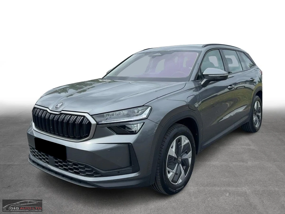 Skoda Kodiaq 1.5 PHEV/204HP/FWD/СЕРТИФ./ACC/MEMO/CAM/402h | Auto.bg — изображение 1 Skoda Kodiaq 1.5 PHEV/204HP/FWD/СЕРТИФ./ACC/MEMO/CAM/402h | Auto.bg — изображение 1