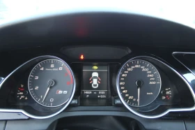 Audi S5 3.0TFSI 333кс - 27900 лв. / 14265.04 € - 30220115 9 | Car24.bg Audi S5 3.0TFSI 333кс - 27900 лв. / 14265.04 € - 30220115 9