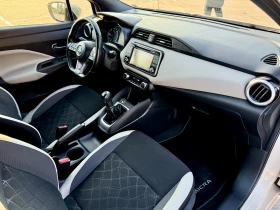 Nissan Micra | Mobile.bg — малка снимка 9