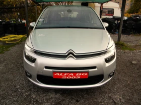 Citroen C4 Picasso 1.6ecoHDI-6ck-NAVI- KATO НОВО* 7места* EURO5B - 10990 лв. / 5619.10 € - 33465090 2 | Car24.bg Citroen C4 Picasso 1.6ecoHDI-6ck-NAVI- KATO НОВО* 7места* EURO5B - 10990 лв. / 5619.10 € - 33465090 2