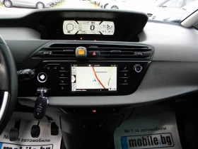 Citroen C4 Picasso 1.6ecoHDI-6ck-NAVI- KATO НОВО* 7места* EURO5B - 10990 лв. / 5619.10 € - 33465090 15 | Car24.bg Citroen C4 Picasso 1.6ecoHDI-6ck-NAVI- KATO НОВО* 7места* EURO5B - 10990 лв. / 5619.10 € - 33465090 15
