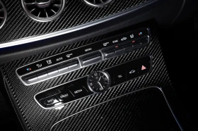 Mercedes-Benz E 53 AMG COUPE* 4MATIC* CARBON* ОБДУХВАНЕ* КРАЙНА ЦЕНА - 30200 € - 93882927 14 | Car24.bg Mercedes-Benz E 53 AMG COUPE* 4MATIC* CARBON* ОБДУХВАНЕ* КРАЙНА ЦЕНА - 30200 € - 93882927 14