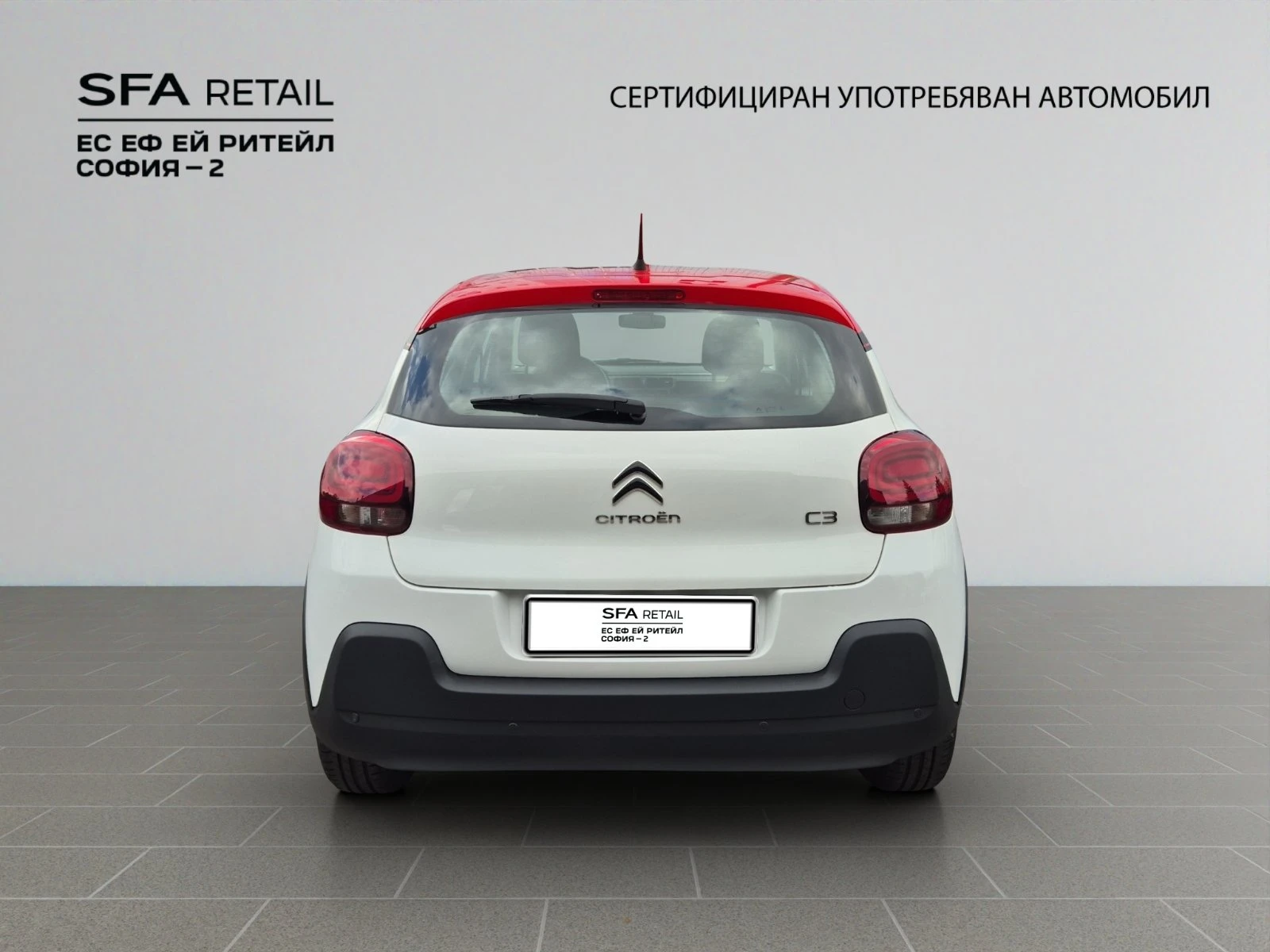 Citroen C3 FEEL PureTech 83 S&S BVM5 E6 N1 - изображение 6 | Auto.bg Citroen C3 FEEL PureTech 83 S&S BVM5 E6 N1 - изображение 6