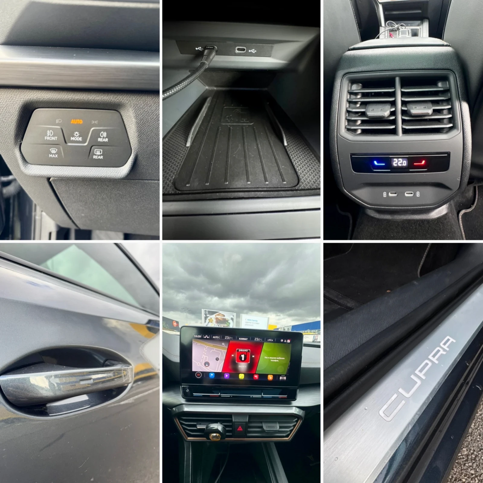 Cupra Formentor 2.0 TSI 190 HP 4Drive Euro 6 Limited  - изображение 10 | Auto.bg Cupra Formentor 2.0 TSI 190 HP 4Drive Euro 6 Limited  - изображение 10