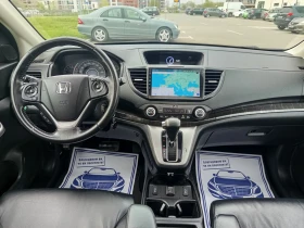 Honda Cr-v 2.4 185kc.AWD 4x4 TOURING 107000km - 13990 € / 27362.06 лв. - 86002546 11 | Car24.bg Honda Cr-v 2.4 185kc.AWD 4x4 TOURING 107000km - 13990 € / 27362.06 лв. - 86002546 11