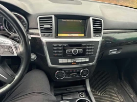 Mercedes-Benz ML 350 BlueTEC * CARFAX * ОПЦИЯ ЗА ФИНАНСИРАНЕ * | Auto.bg — изображение 9 Mercedes-Benz ML 350 BlueTEC * CARFAX * ОПЦИЯ ЗА ФИНАНСИРАНЕ * | Auto.bg — изображение 9