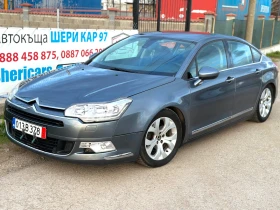 Citroen C5 1.6TURBO LED - [1] 