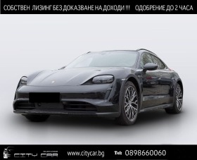 Обява за продажба на Porsche Taycan 4 CROSS TURISMO/ PANO/ MATRIX/ 360 CAMERA/ 20/ ~ 159 216 лв. - изображение 1